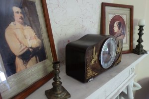 Палац Ганської, Верхівня